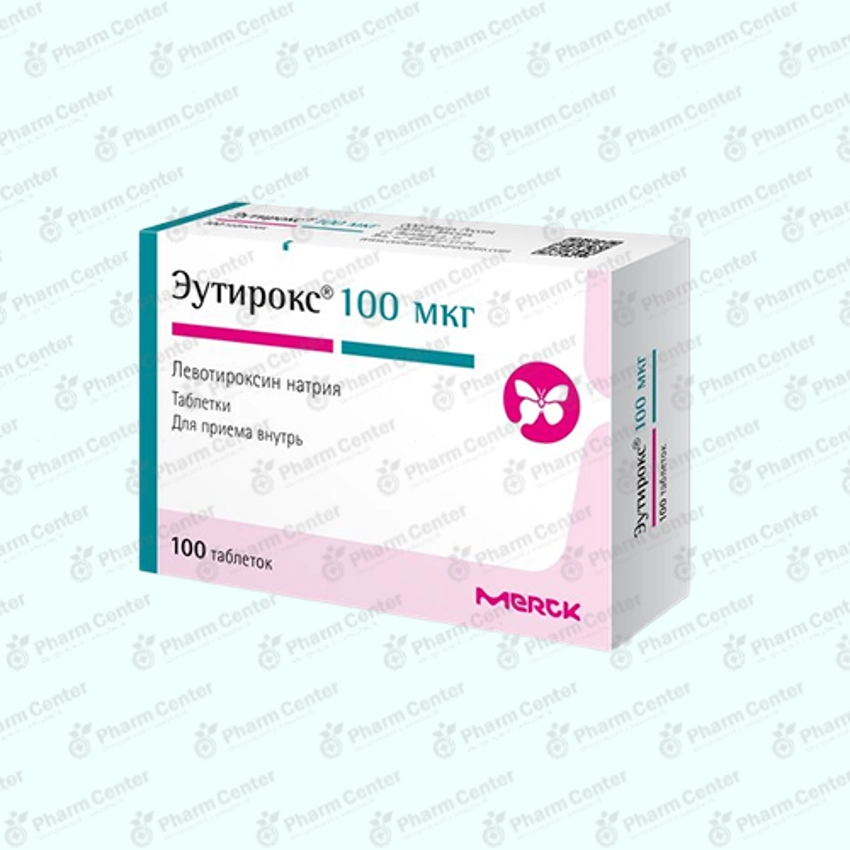 Էուտիրոքս 100մկգ դեղահատ №100
