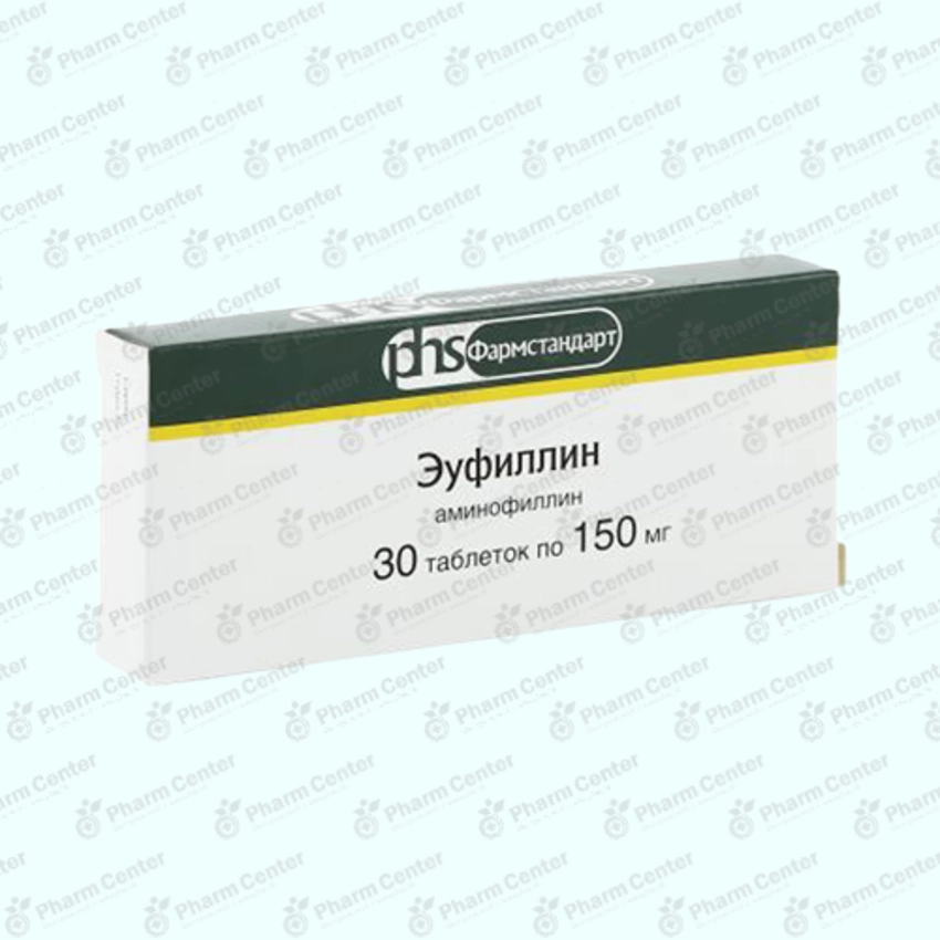 Էուֆիլլին դհտ.  150մգ x 30