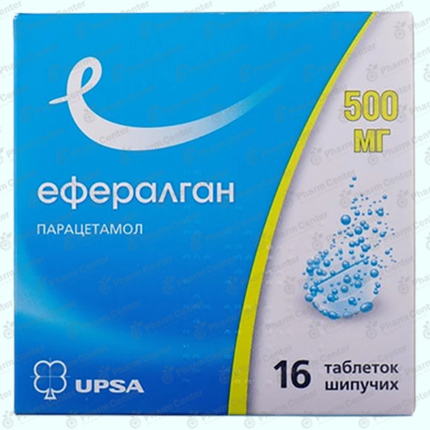 Էֆֆերալգան լուծ. հաբ. 500մգ x 16