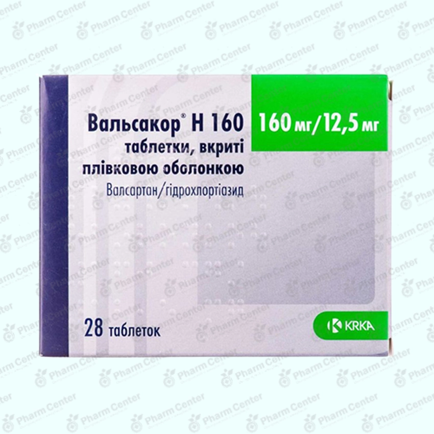 Վալսակոր Ն 160 դհտ 160մգ/12.5մգ  x 28
