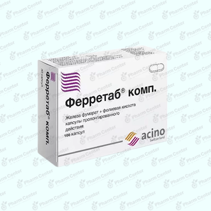Ֆերետաբ կոմպ 152,1մգ+0,5մգ դեղապատիճ х 100
