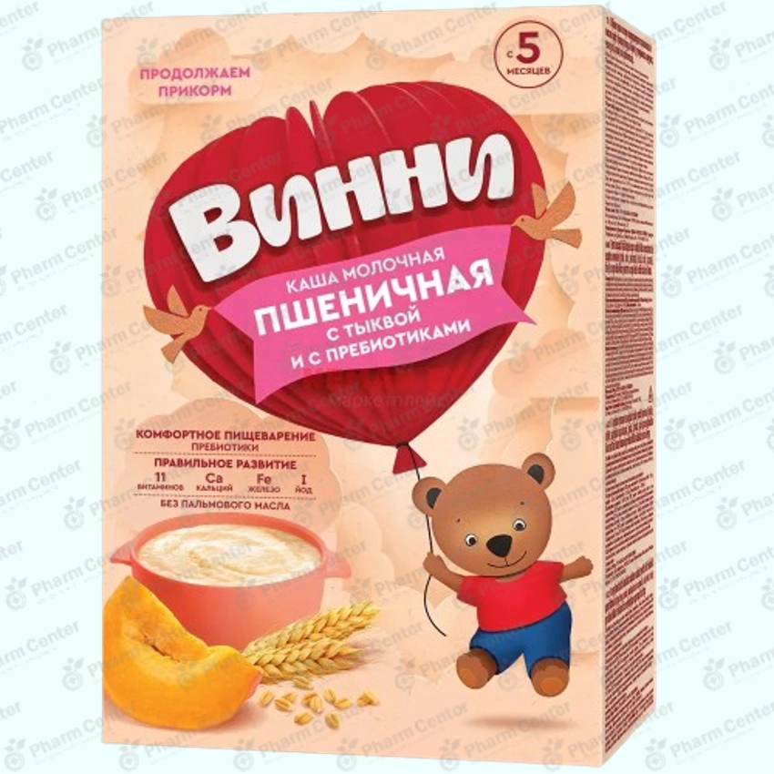 Винни շիլա կաթնային՝ ցորեն, դդում և պրեբիոտիկներ (5 ամս+) 200գ №1