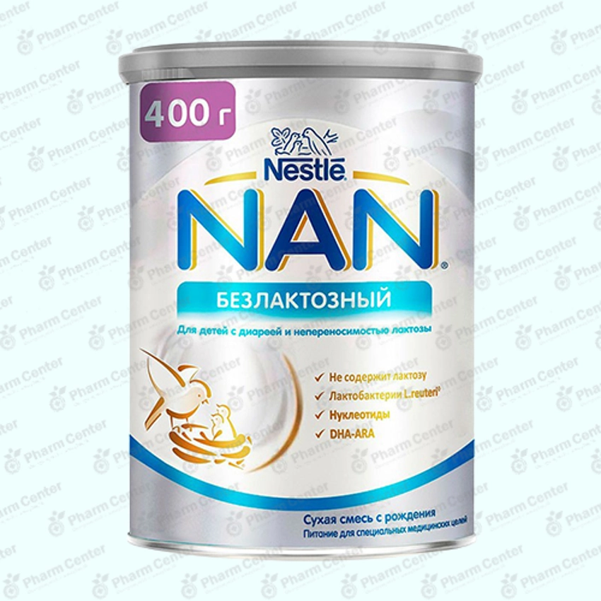 Nan ExpertPro կաթնախառնուրդ առանց լակտոզայի 0+ 400գ