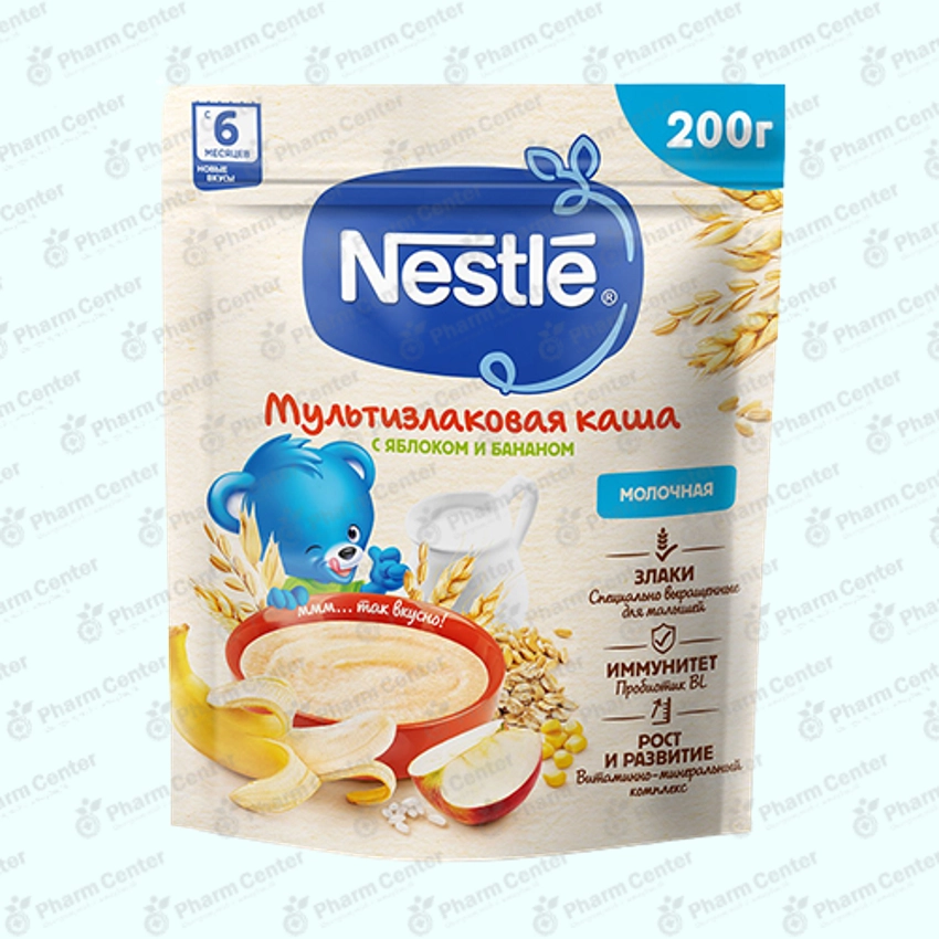 Nestle շիլա կաթնային՝ բազմահատիկային խնձորով և բանանով 6 ամս+ 200գ