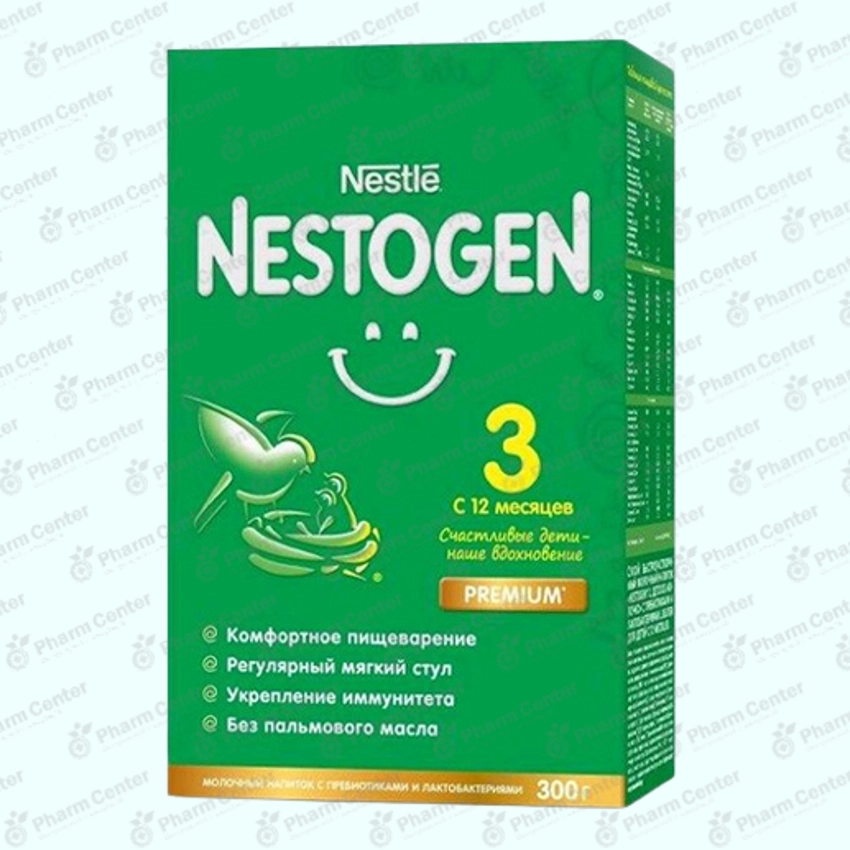 Nestogen №3 կաթնախառնուրդ (12 ամս․+) 300 գ