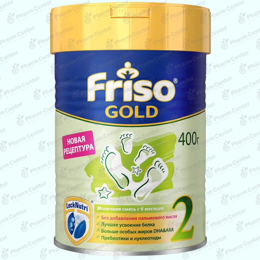 Frisolac 2  (Գոլդ)  6-12 ամսական 400գ