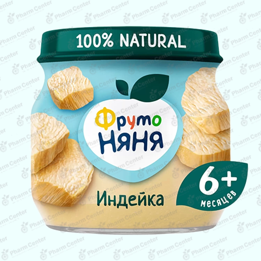 ФрутоНяня խյուս հնդկահավի միս (6 ամս+) 80գ №1