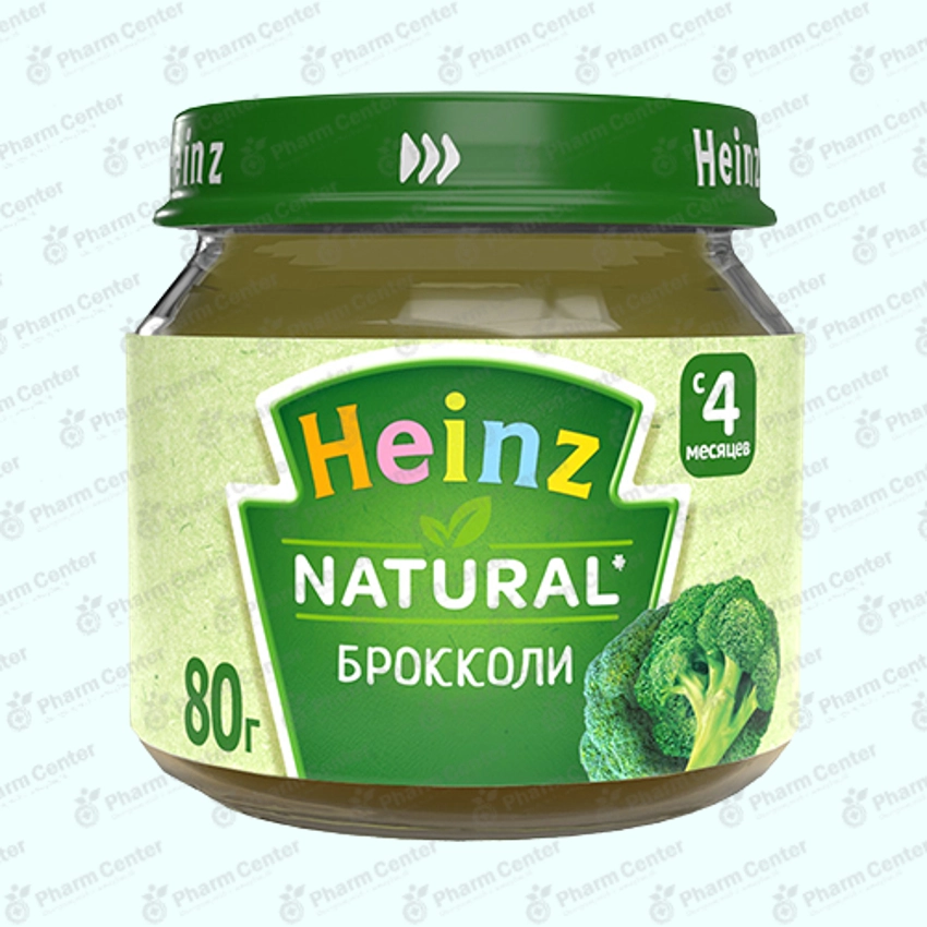 Heinz խյուս բրոկկոլի (4 ամս+) 80գ №1