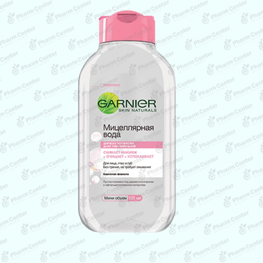 Garnier  40656 Вода миц. д/снятия макияжа  д/всех типов кожи 125мл