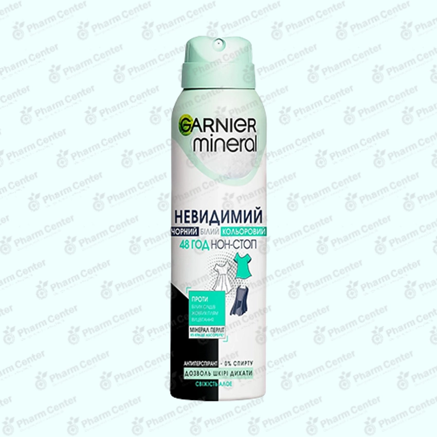 Garnier դեզոդորանտ ցողիչ անտեսանելի  150мл