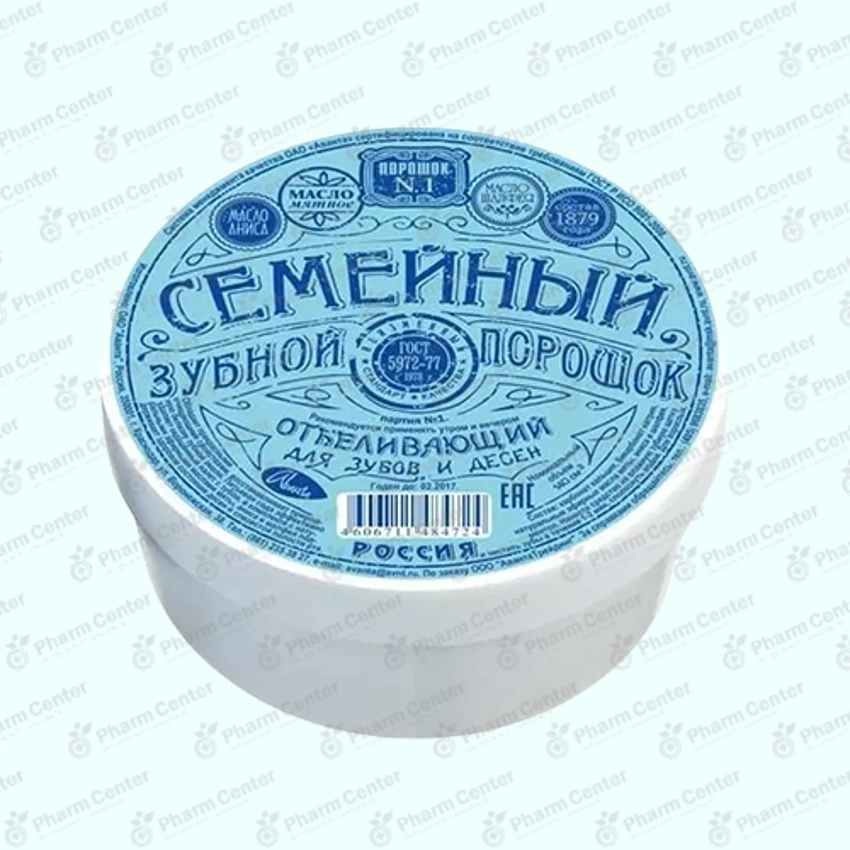 Ատամի փոշի ընտանեկան 75գ