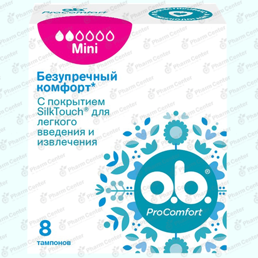 O.B.  Պրոկոմֆորտ մինի x 8