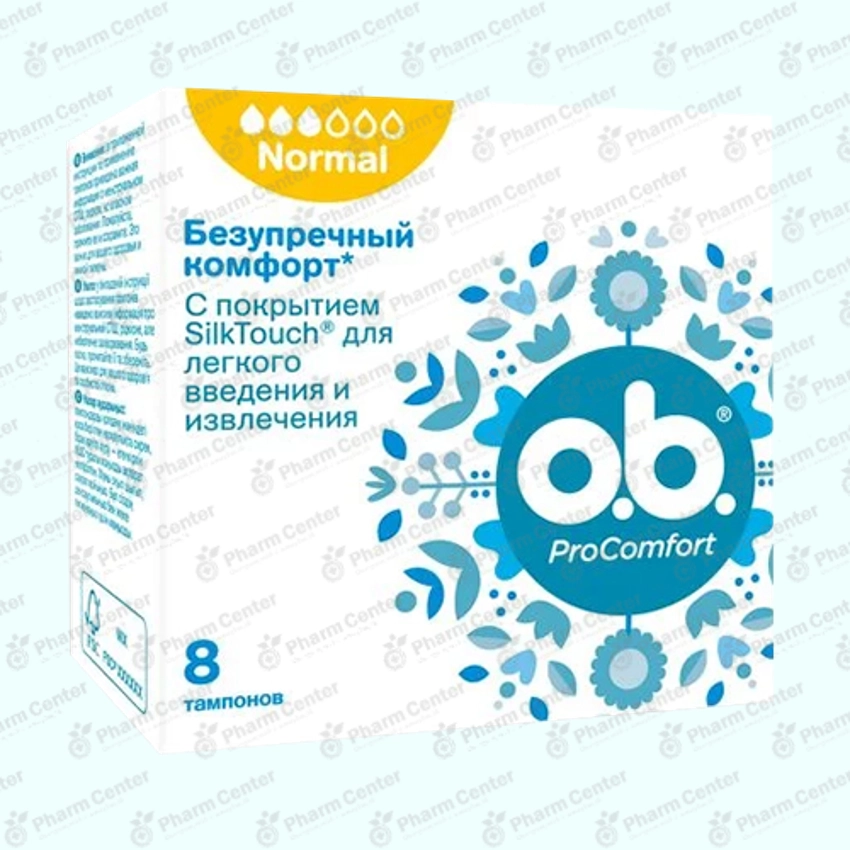 О.Б. 4305 Прокомфорт нормал х 8