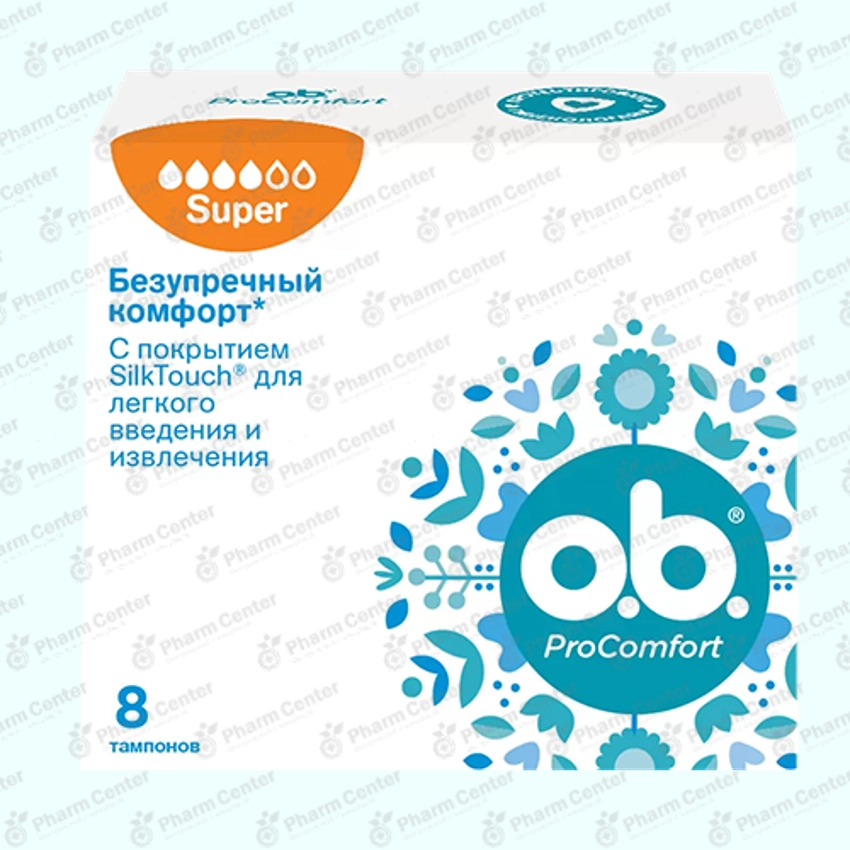 О.Б.4343 Прокомфорт супер х 8