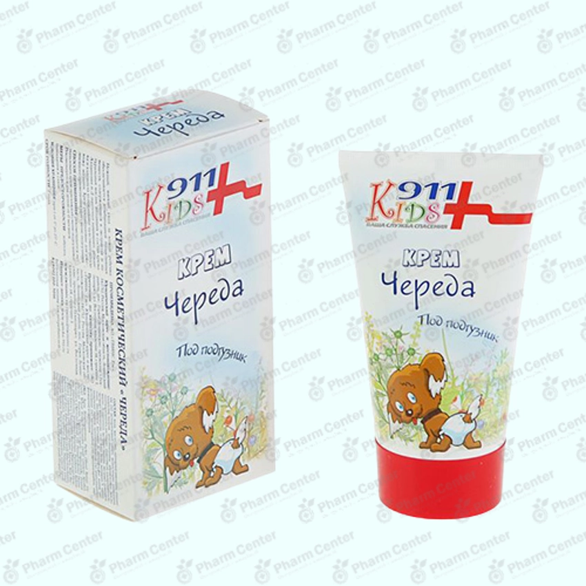 911 Նրբաքսուք Չերեդա մանկական   150մլ