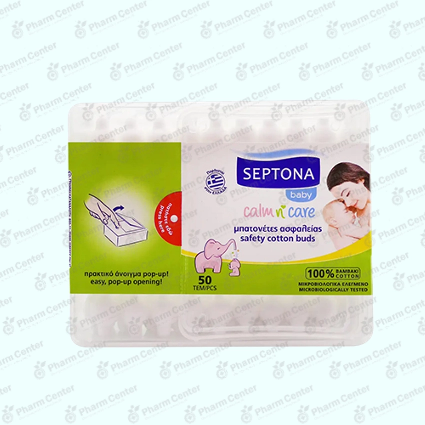 Septona Մանկական բամբակյա փայտիկներ x50