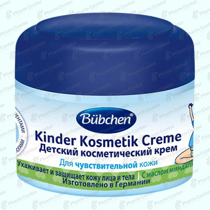 Bubchen Մանկական կոսմետիկ կրեմ 75մլ