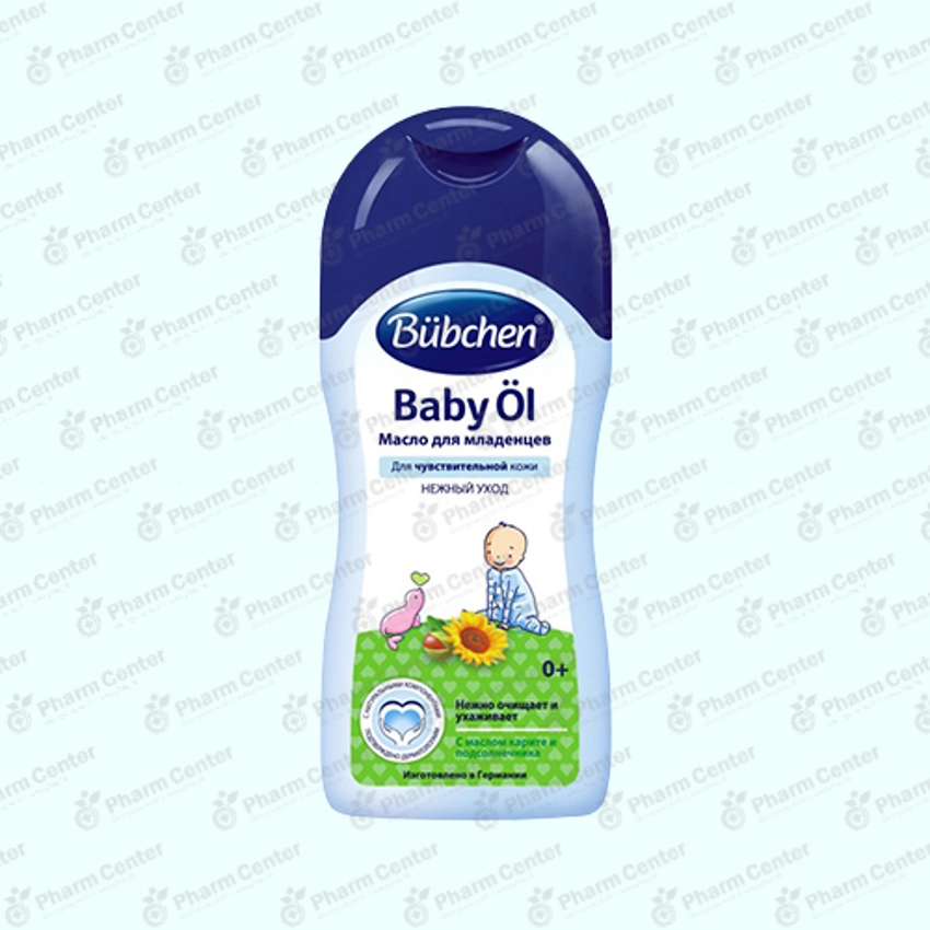 Bubchen Մանկական յուղ 200մլ