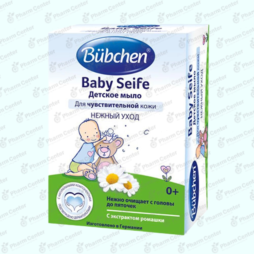 Bubchen Մանկական օճառ 125գ