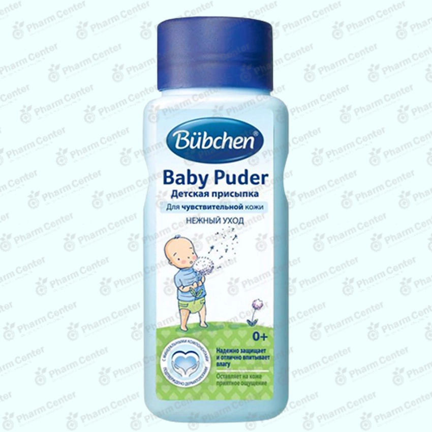 Bubchen մանկական ցանափոշի 100գ