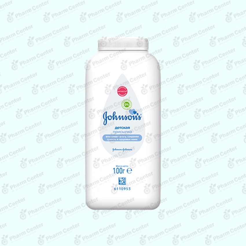 Johnson's ցանափոշի մանկական 100 գ