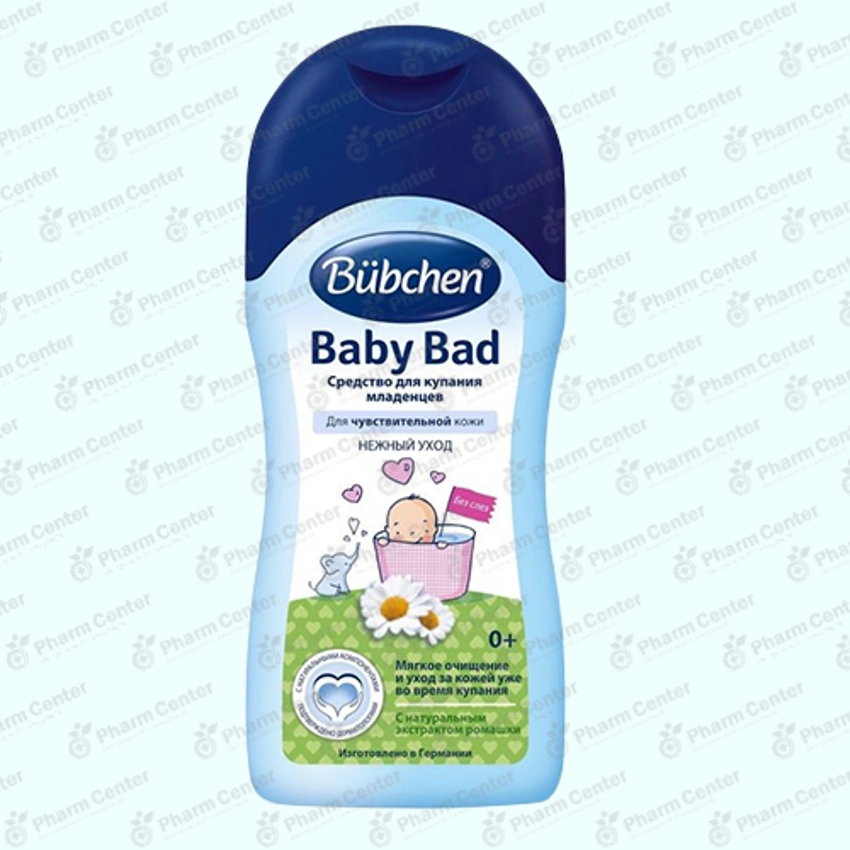 Bubchen մանկական լոգանքի միջոց 200մլ