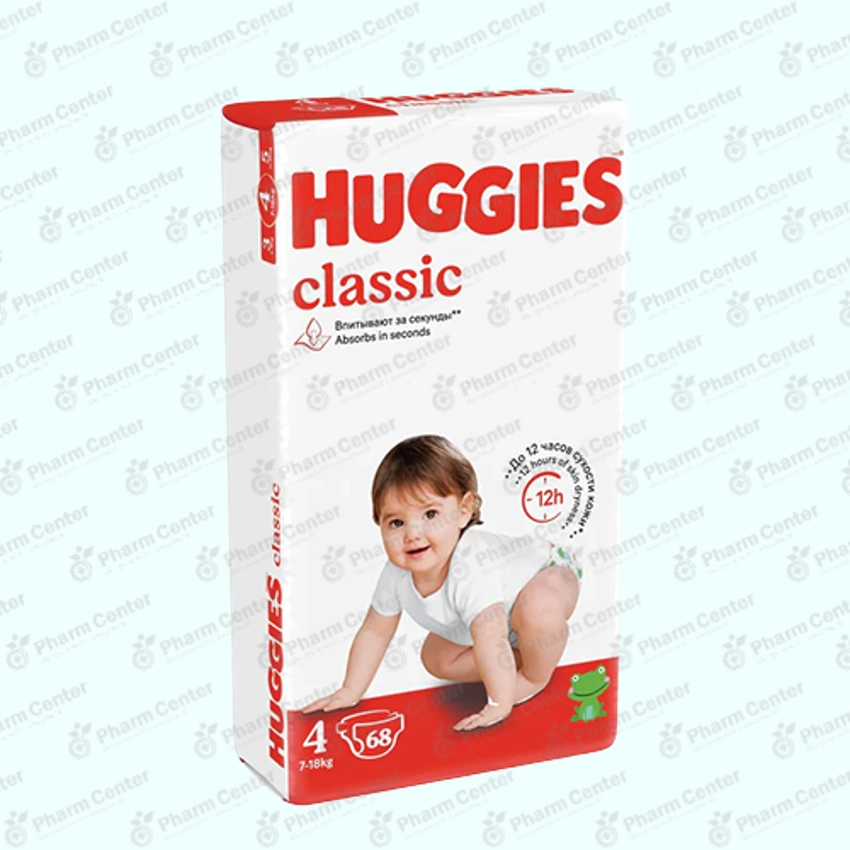 Huggies Classic (4) տակդիրներ (7 - 18 կգ) №68
