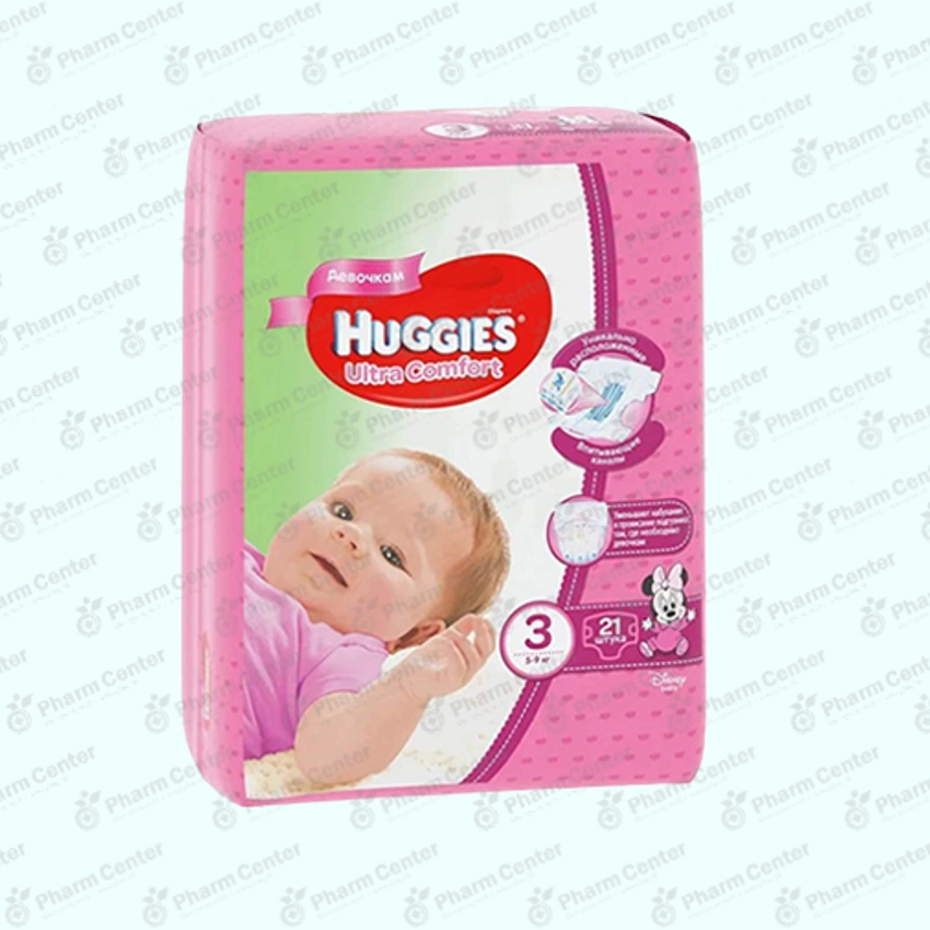 Huggies Ultra Comfort (3) տակդիրներ աղջիկների համար (5 - 9 կգ) №21