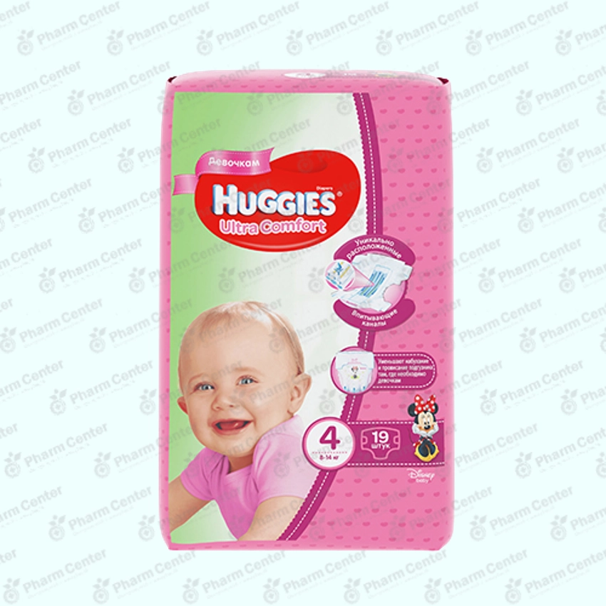 Huggies Ultra Comfort (4) տակդիրներ աղջիկների համար (8 - 14 կգ) №19
