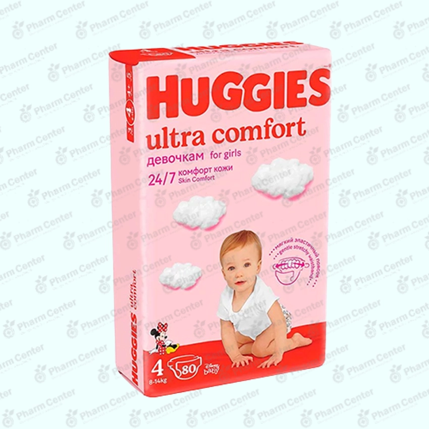 Huggies Ultra Comfort (4) տակդիրներ աղջիկների համար (8 - 14 կգ) №80