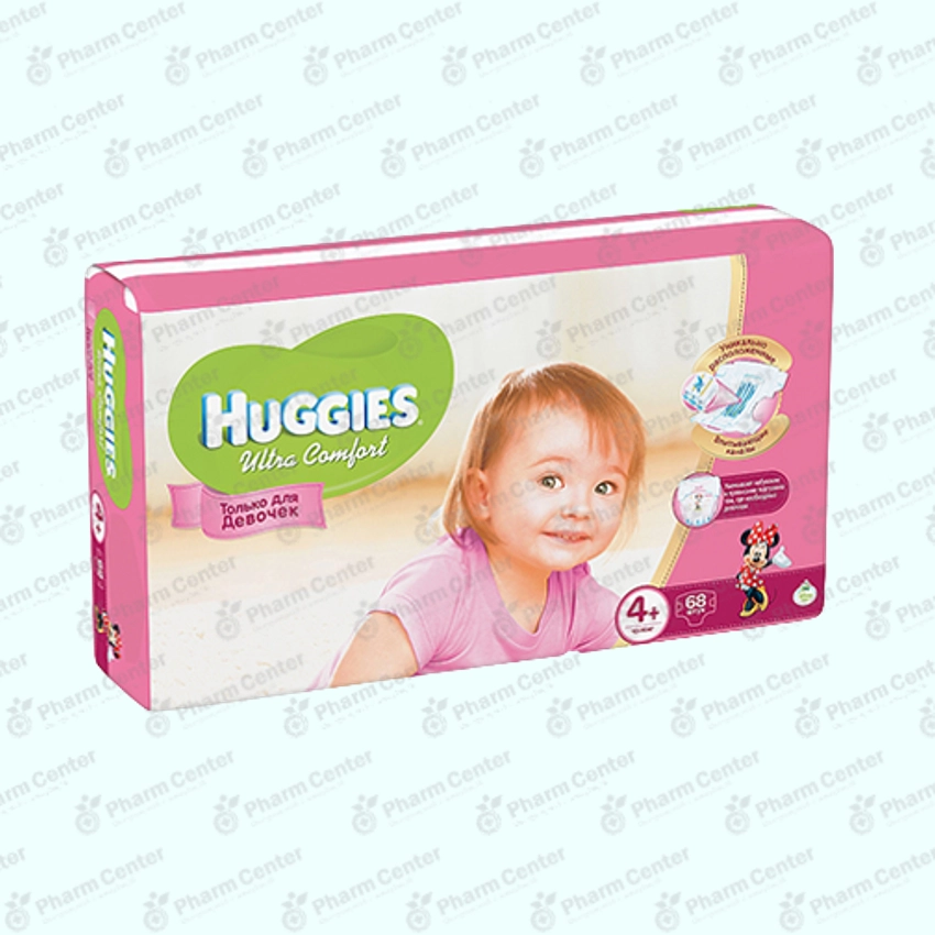 Huggies Ultra Comfort (4+) տակդիրներ աղջիկների համար (10 - 16 կգ) №68