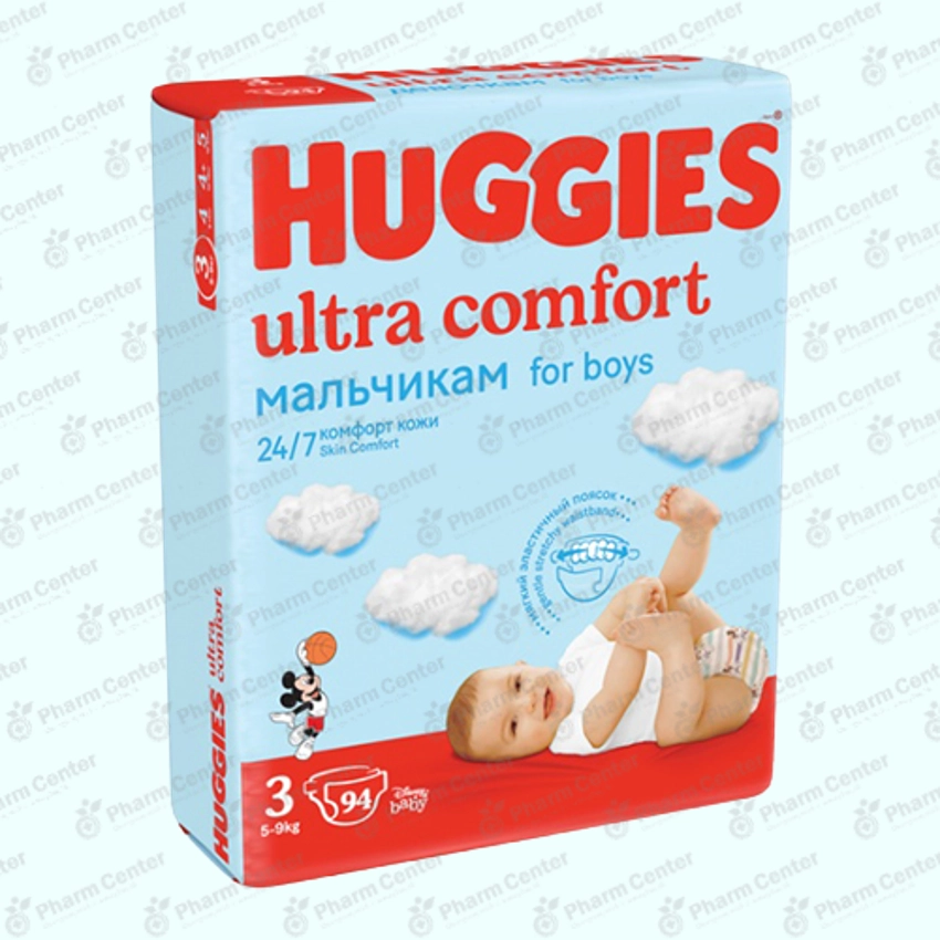 Huggies Ultra Comfort (3) տակդիրներ տղաների համար (5 - 9 կգ) №94