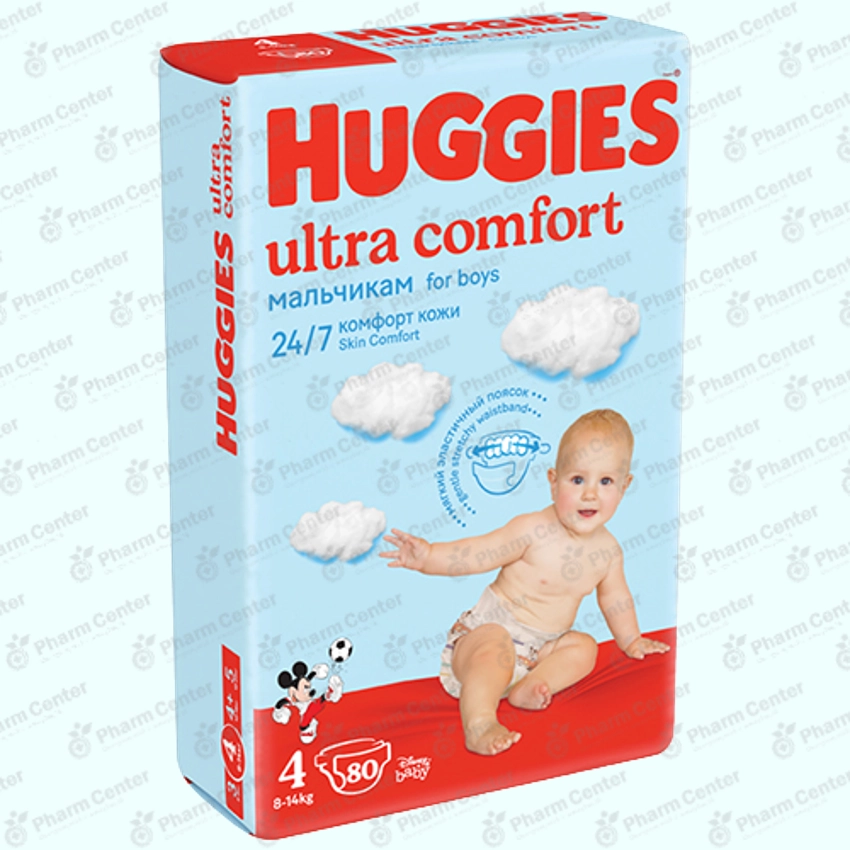 Huggies Ultra Comfort (4) տակդիրներ տղաների համար (8 - 14 կգ) №80