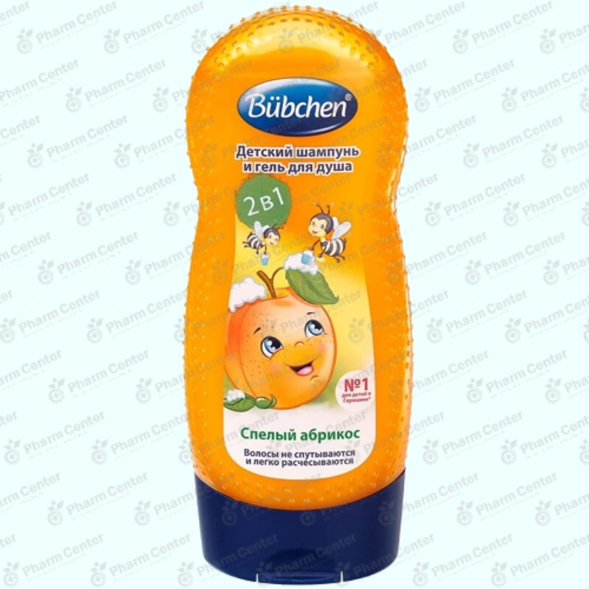 Bubchеn  մանկական շամպուն Ծիրան 230մլ