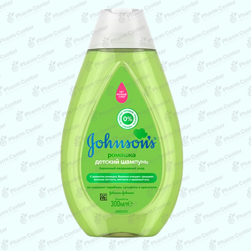 Johnson's շամպուն երիցուկով 300 մլ