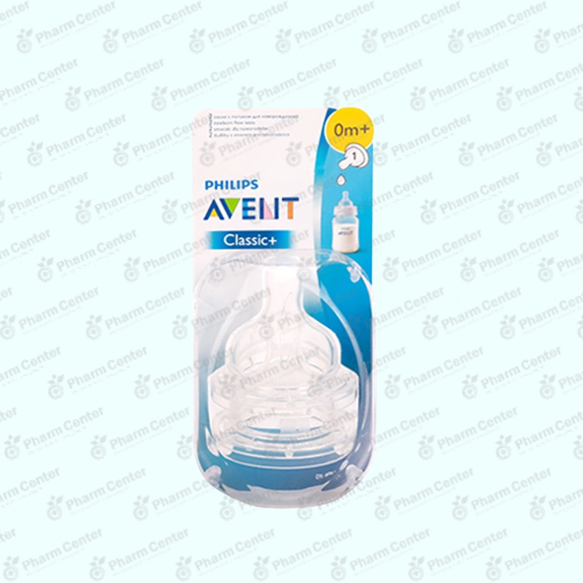 Avent սիլիկոնե ծծակ նորածինների համար (0 ամս.+) x 2