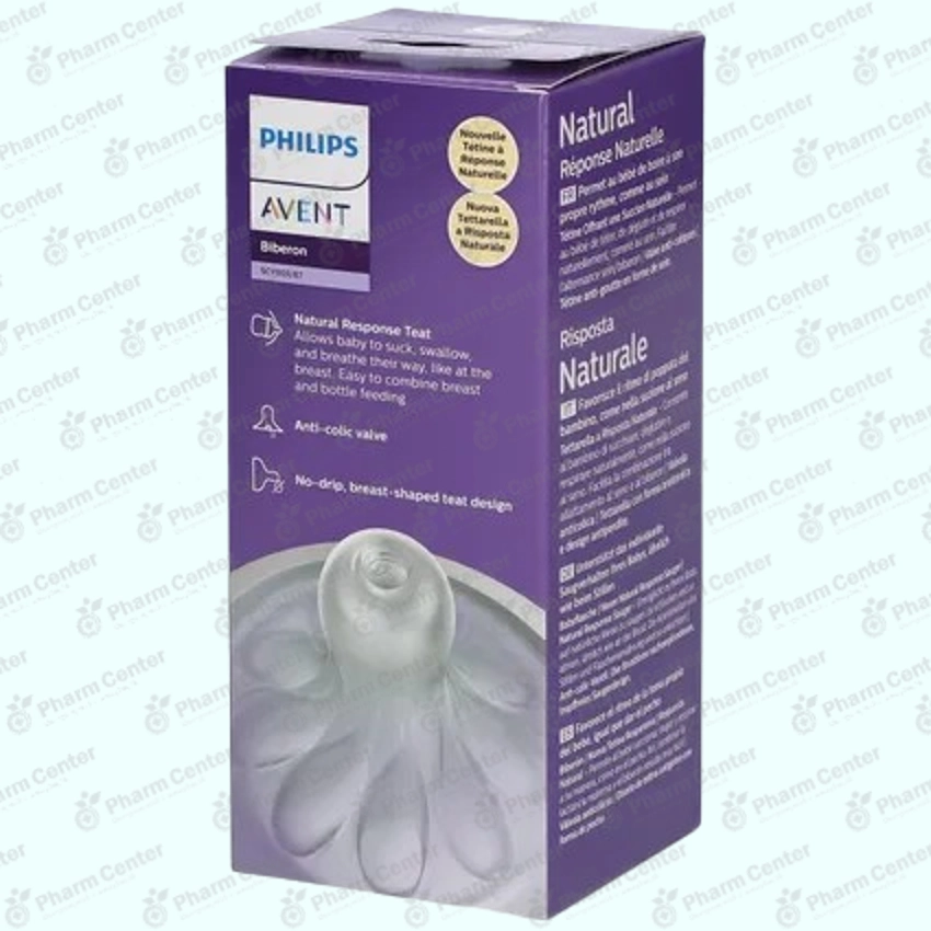 Philips AVENT Natural կերակրման շիշ AirFree փականով "Կոալա" (1 ամս+) 260մլ №1