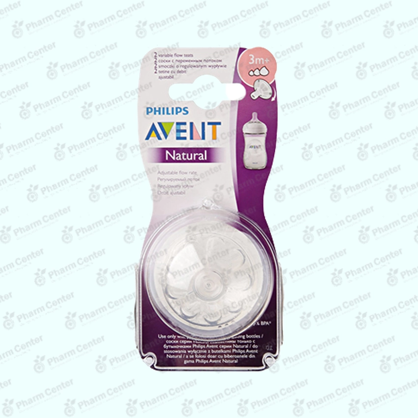 Avent ծծակ սիլիկոնե ՝ փոփոխական հոսքով (3 ամս+) x 2