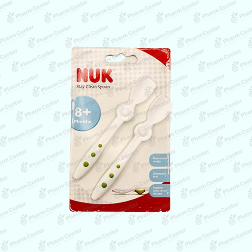 Նուկ gդալներ x 2  255630  8+