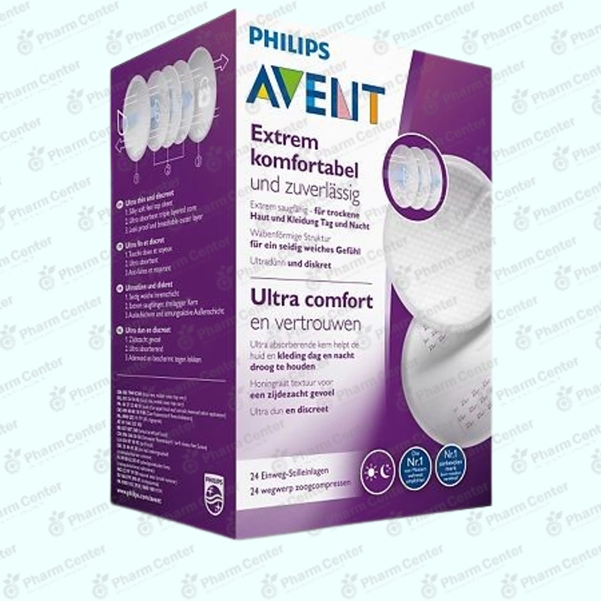 Avent Ultra Comfort կրծքի միջադիրներ x 24