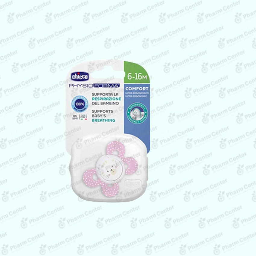 Chicco ծծակ սիլիկոն 6-16ամս+ 405904