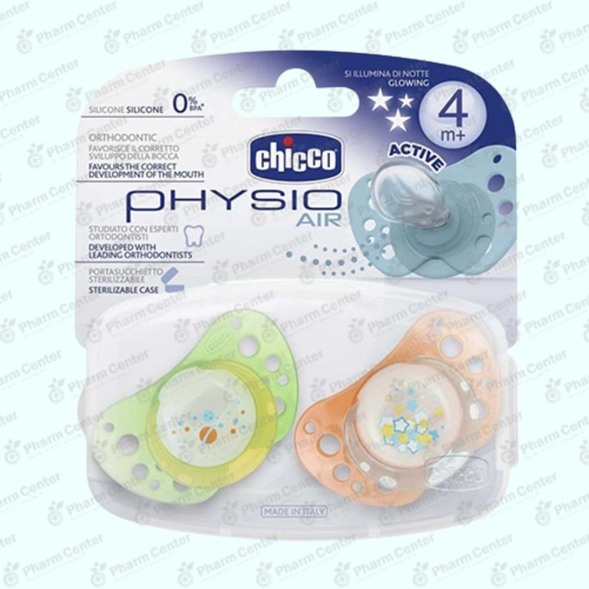 Chicco ծծակ սիլիկոն 4ամս+ x 2  400838