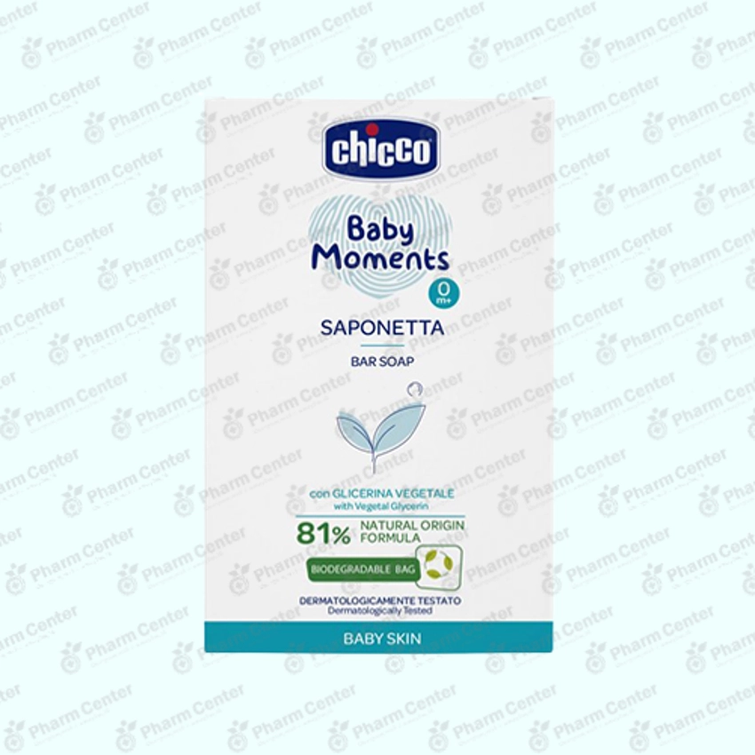 Chicco օճառ երեխաների հ-ր 705378 100գ
