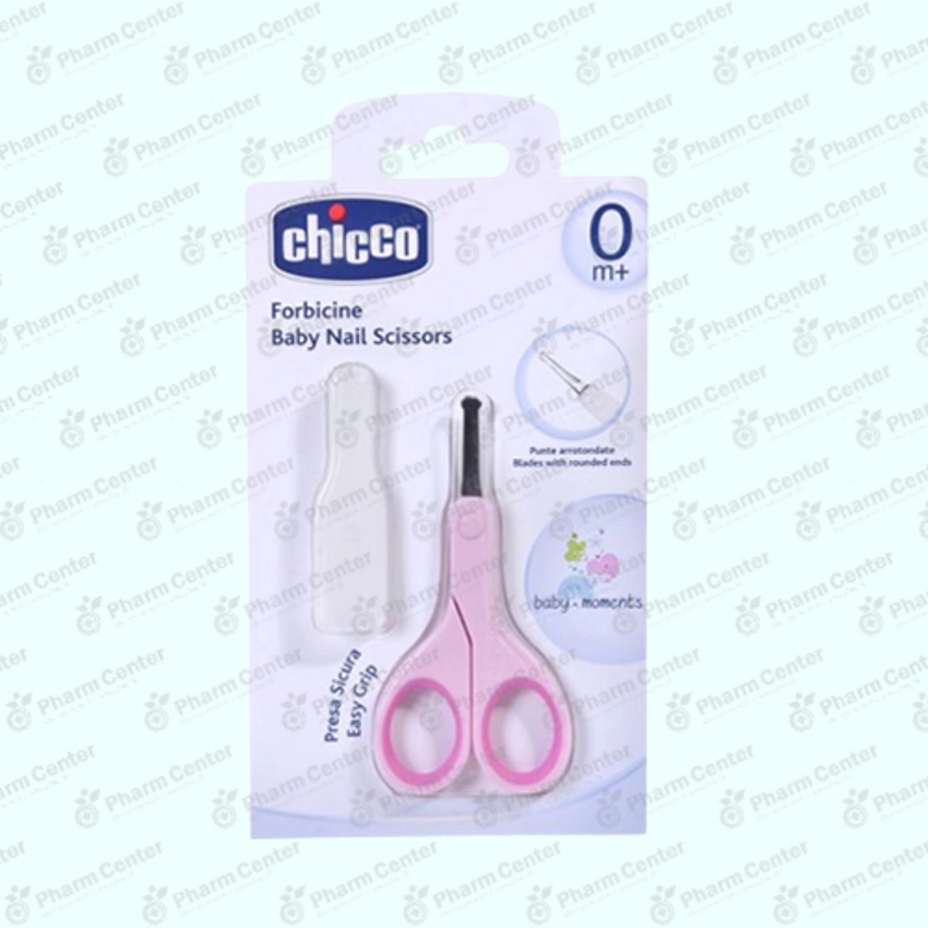 Chicco մանկական մկրատ պատյանով վարդագույն 400991 0ամս+