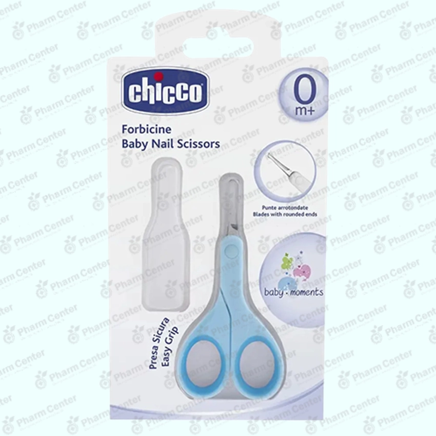 Chicco մանկական մկրատ պատյանով կապույտ 400992 0ամս+