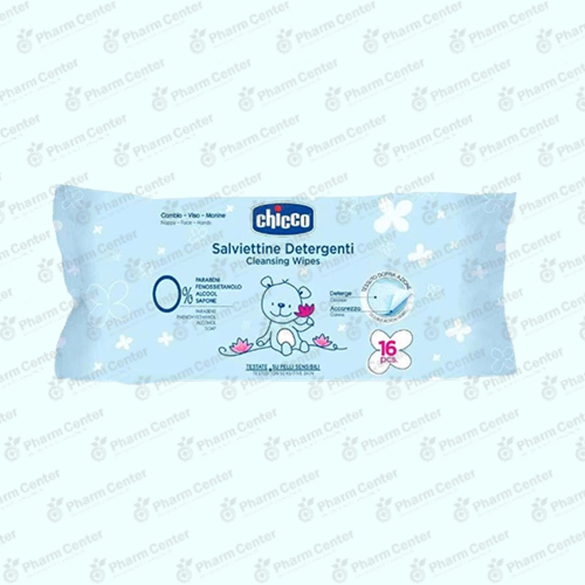 Chicco Մանկական անձեռոցիկներ   x 16