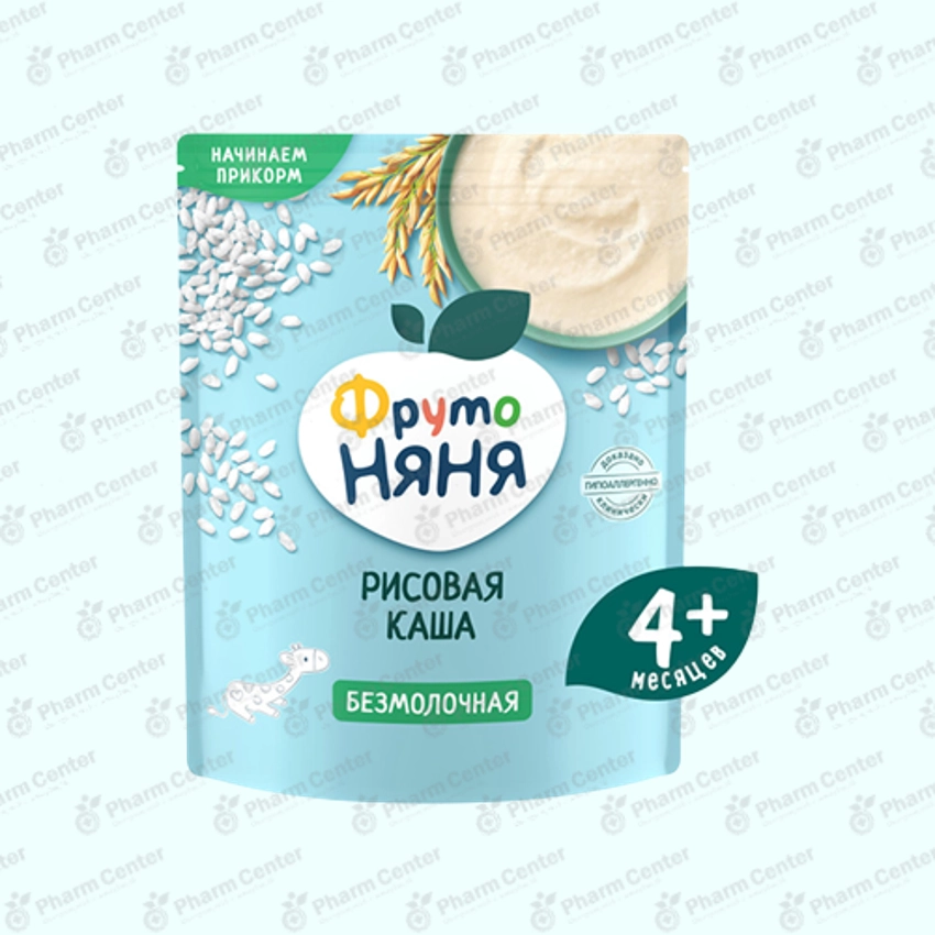 ФрутоНяня շիլա ոչ կաթնային՝ բրինձ (4 ամս+) 200գ №1