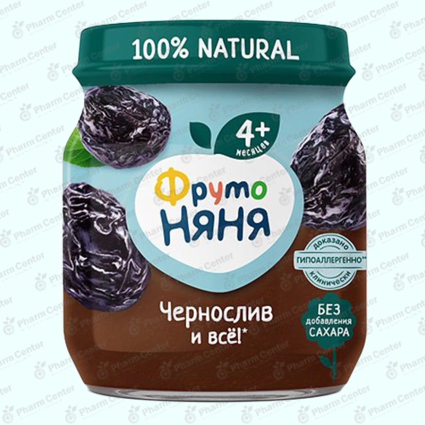 ФрутоНяня խյուս սև սալոր (4 ամս+) 100գ №1