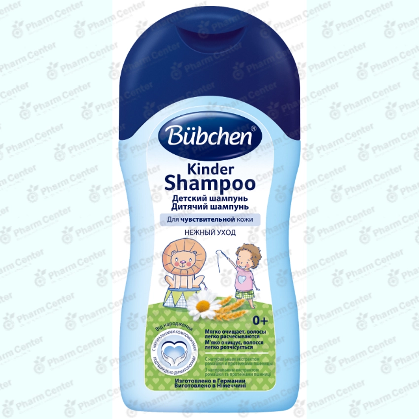 Bubchen շամպուն մանկական  400մլ