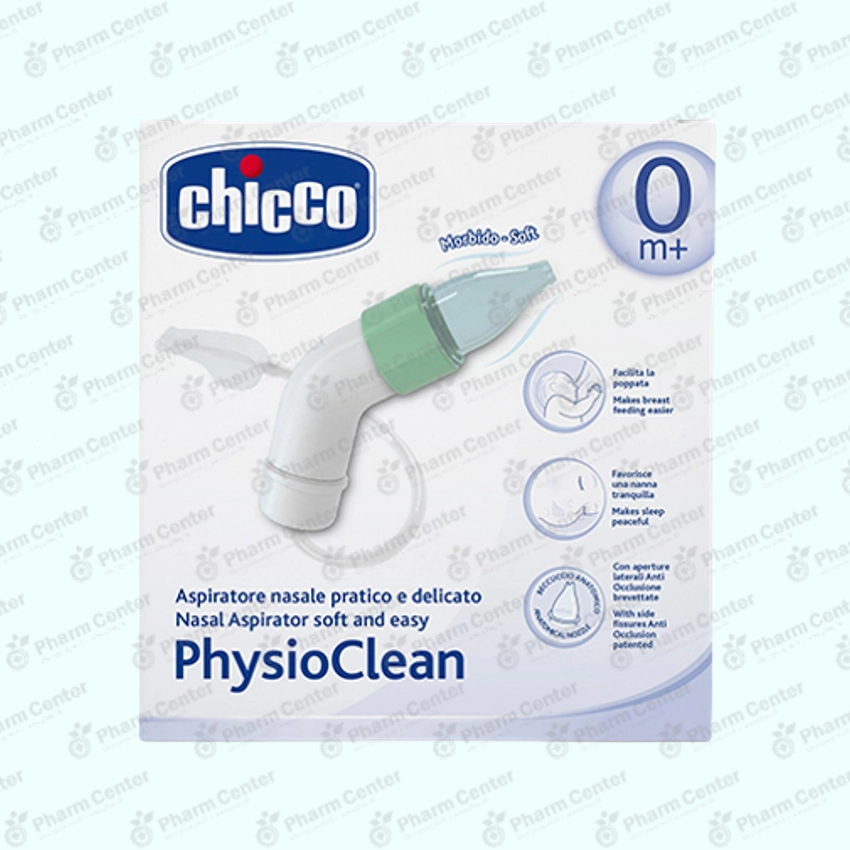 Chicco ասպիրատոր խողովակով 0+ 082353